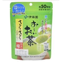ราคา ITOEN ชาเขียว ผงชาเขียวญี่ปุ่น Itoen Instant Green Tea with Matcha 40g จากญี่ปุ่น (22351220983)