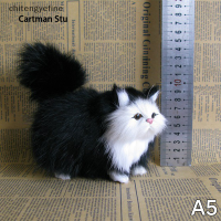 ราคา Chitengyefine จำลองของเล่นตุ๊กตาแมวน่ารักที่เต็มไปด้วยโมเดลแมวนุ่มๆสัตว์สมจริงสำหรับวันเกิดของเด็กเด็กผู้หญิงวาเลนไทน์ของขวัญวัน Vn (22125513115)