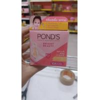 ราคา พอนด์ครีมเซรั่ม SPF30ไบร์ทบิวตี้ 45กรัม (22257007628)