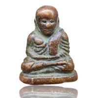 ราคา หลวงพ่อเงินพิมพ์นิยม วัดบางคลาน พระหลวงพ่อเงินเก่า D583 (21173838803)