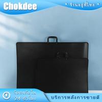 ราคา พร้อมส่งจากไทย กระเป๋าใส่แบบ ขนาด A1 A2 A3 กันน้ำ กระเป๋าเขียนแบบ กระเป๋าใส่กระดาน (21362186305)