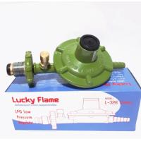 ราคา LUCKY FLAME หัวปรับแก๊ส แรงดันต่ำ มีเซฟตี้ safety ตัดแก๊สอัตโนมัติ Low รุ่น L 326s L 326sp (22321363833)