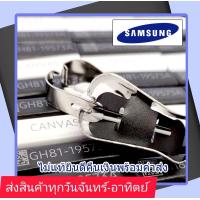 ราคา มีส่งฟรี หัวปากกา ปลายปากกา s pen galaxy Tab s6 s6 lite ชุดละ5ชิ้นพร้อมตัวคีบเปลี่ยนหัวปากกา Stylus S Pen Tips Nibs for Samsung Galaxy TAB S6 wifi S6 Lite (22105688660)