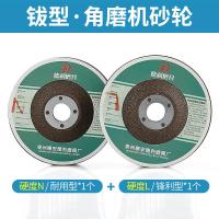 ราคา เครื่องขัดมุมล้อขัดหินเครื่องขัดหินแกรนิตเครื่องขัดมุมตัดขอบเรซินหัวขัดเครื่องมือแกะสลักหิน (18354731982)