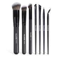 ราคา MAANGE กล่องชุดแปรงแต่งหน้ามืออาชีพ 7 ชิ้น พร้อมขนแปรงนุ่มและด้ามแป้งแข็งแรง (22319339383)