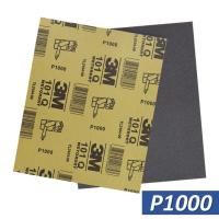 ราคา 3M 10 แผ่น 101Q กระดาษทรายน้ำ Wetordry Sandpaper ขนาด 9 x11 (11296996872)