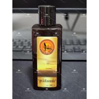 ราคา แชมพูอาบน้ำไก่ รีเซ็ท แชมพูสำหรับไก่ ราคาต่อ1ขวด (21456190594)