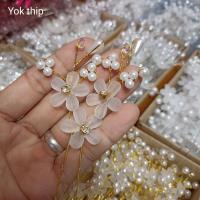 ราคา ปิ่นปักผม รูปดอกไม้ ราคาต่อ2ชิ้น ประดับไข่มุก สําหรับเจ้าสาว เครื่องประดับผม ดอกไม้เสียบผมเจ้าสาว ดอกไม้เสียบผม ดอกไม้งานวินเทจ (22355495099)