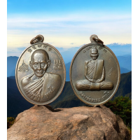ราคา เหรียญหลวงพ่อเดิม หลังหลวงพ่อพรหม ถาวโร (22304343584)