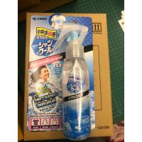 ราคา Kobayashi โคบายาชิ Shirt Cool Spray Strong Mint 100ml เชิ้ตคูล สเปรย์เย็น สำหรับฉีดเสื้อผ้า 100 มล (21704847158)
