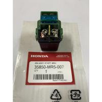 ราคา รีเลย์สตาร์ท CBR 150 CBR 250 CBR 300 FORZA XMAX M22403 รีเลย์สตาร์ทมือCBR รีเลย์สตาร์ทFORZA รีเลย์สตาร์ทเดิมCBR (22306623421)