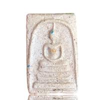 ราคา พระสมเด็จวัดระฆัง สมเด็จโต โฆสิตาราม สวยงามน่าสะสม (21477731313)