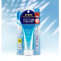 ราคา funny Biore UV Aqua Rich Watery Essence Sunscreen 50 g Pack2 บิโอเร ยูวี อควาริช วอเตอร์รี่ เอสเซนส์ SPF50 PA 50g ครีมกันแดด (18878637215)