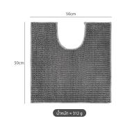 ราคา พรมเช็ดเท้าตัวหนอน ขมนุ่ม ขนาด 40 60 สบายเท้า พรมห้องน้ำ พรมเช็ดเท้า พรมเช็ดเท้ากันลื่น พรมห้องนอน รุ่นเดียวกับ Ikea (22163284023)