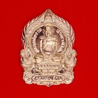 ราคา จี้พระ หลวงพ่อรวย ปาสาทิโก วัดตะโก อ ภาชี จ อยุธยา รุ่นรวยพันล้าน พ ศ ๒๕๕๕ เนื้อกะไหล่ ทองเหลือง ทองแดง เงิน สินค้าพร้อมกล่อง (8669873610)