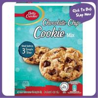 ราคา เบตตี้คร็อกเกอร์คุ้กกี้ช็อกโกแลตชิพ 430กรัม Betty Crocker Chocolate Chip Cookie Mix 430g (20398744470)