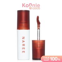 ราคา Naree Velvet Matte Creamy Lip Blur 3g 901 My Honey นารี ลิปเวลเวท เนื้อลิปเนียนนุ่มลื่นละมุน (20116485599)