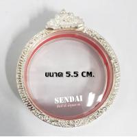 ราคา กรอบพระ กรอบพระจตุคาม กรอบพระตลับสำเร็จรูป SENDAI (20776857474)
