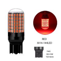 ราคา 1คู่ ไฟเลี้ยวแฟลช 144ชิป ไฟถอยแฟลช ไฟเบรคแฟลช ใส่ได้ทุกรุ่น ไฟ LED กระพริบแฟลช ไฟรถ ไฟตกแต่ง ไฟเลี้ยวเร็ว ไฟเลี้ยวกระพริบแฟลช (22273777963)