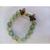 ราคา กำไลข้อมือพญานาค (9031921557)