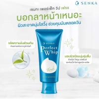 ราคา SENKA Perfect Whip Fresh ฉลากไทย วิปโฟมลล้างหน้า EXP 2026 สินค้าของแท้จาก SHOP ทางการ พร้อมส่ง (22407839476)