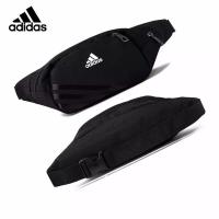 ราคา กระเป๋า Adidas คาดเอว กระเป๋าคาดเอว Adidas สีดำ 4 31 (8427811223)