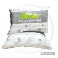 ราคา หมอนหนุน 1 ใบ แถม 1 ใบ (21446097485)