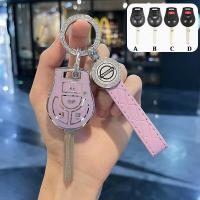 ราคา nissan remote key cover nissan march almera navara keychain terra leaf key case navara key holder (22087100011)