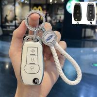 ราคา ปลอกกุญแจรถยนต์ แบบพับได้ สําหรับ ford พวงกุญแจรถยนต์ FORD ปลอกกุญแจ RANGER XLT เคสกุญแจรถ everest (22062510900)