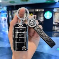 ราคา พวงกุญแจหนังแท้ MG เคสกุญแจรถ mg ep zs เคสกุญแจ mg ep ซองใส่กุญแจรถ mg zs (22072053674)