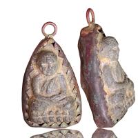 ราคา หลวงปู่ทวด วัดช้างไห้ ราคาแบ่งปัน พระเครื่อง (16948710397)