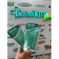 ราคา NEW Smooth E Babyface Foam สมูทอี เบบี้เฟส โฟม โฟมล้างหน้าสูตรไม่มีฟอง ใช้ได้กับทุกสภาพผิว เพื่อผิวหน้านุ่ม ชุ่มชื้น (21429403845)