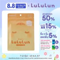 ราคา ซอง 7 แผ่น LuLuLun Osaka Mixed Juice Face Mask ลูลูลูน โอซาก้า มิกซ์ จูซ เฟส มาสก์ (22351195326)