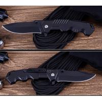 ราคา Folding Knife มีดพก มีดพับ มีดแคมป์ปิ้ง มีดเดินป่า (635264575)
