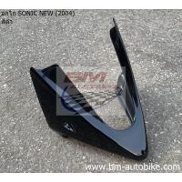 ราคา อกไก่ SONIC 2004 NEW 125 คางหมู โซนิค ตัวใหม่ HONDA แฟริ่งล่าง เปลือก ABS กรอบรถ ไฟเบอร์ เฟรม เหล็กยึดอกไก่ SONIC 125 NEW แท้ (7742109500)