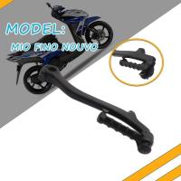 ราคา คันสตาร์ท MIO รุ่น FINO NOUVO GRAND FILANO GT125 (21598418755)