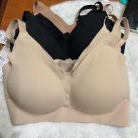 ราคา sabina seamless sbxk122 bra เสื้อชั้นใน ไร้โครง ซาบีน่า ใส่สบาย ทรงตะขอหลัง แท้ ป้าย990บาท ลดราคามาก (22229450358)