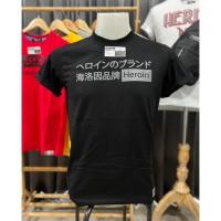 ราคา 2024 Hot T Shirts เสื้อยืดHeroin Jcใส่ดีไม่มีย้วย S 5XL (21788965640)