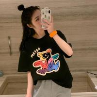 ราคา LH Sunshine เสื้อยืดสกรีนลายการ์ตูนสุดน่ารัก งานอาร์ตน่ารักมากแม่ สไตล์นี้ห้ามพลาดเลยน้าาา (10650458726)