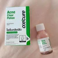 Oxe'Cure Acne Clear Potion 15ml (อ๊อกซี เคียว แอคเน่ เคลียร์ โพชั่น 15 มล.)