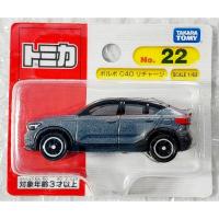 ราคา BP รถโทมิก้าขนาดเล็ก Tomica No 22 Volvo C40 Recharge ความยาวรถ 6 5 ซม ใหม่ (22355589697)