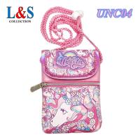 ราคา กระเป๋าสะพายข้าง กระเป๋าห้อยคอเด็กผู้หญิงลายการ์ตูนน่ารักๆ (21137320682)