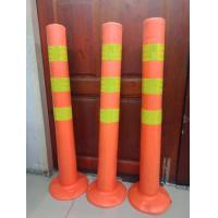 ราคา เสากั้นจราจร เสาจราจร 70ซม 75ซม สีแดง เสา คาดแถบสะท้อนแสง เสาจราจร เสาพลาสติก เสาล้มลุก EVA (21447823552)