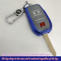ราคา เคสกุญแจ Isuzu refit สไตล ์ โปร ่ งใสสําหรับ Isuzu D max x series Mu 7 Mu x พวงกุญแจ (22322147146)