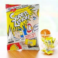 ราคา ลูกอมมะนาวแบบดั้งเดิมของญี่ปุ่น Super Sour Nobel สําหรับการเก็บรักษาเย็น (20602950715)