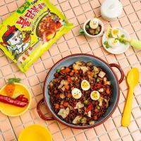 ราคา HOT มาม่าเกาหลี ซัมยัง samyang มาม่า ราเม็ง เผ็ดเกาหลี มีหลายรส ยกแพ๊ค 5ซอง (20560145061)