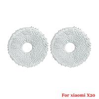 ราคา อะไหล่ผ้าไม้ถูพื้น2 C101แปรงเครื่องดูดฝุ่นอัตโนมัติเองสำหรับ Xiaomi X20เครื่องดูดฝุ่นไร้สาย Xiaomi Mijia (21728059733)