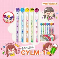 ราคา PENCOM CYLM1 ดินสอต่อไส้หัวยางลบลูกฟุตบอล รับใบเสร็จรบกวนแจ้งในแชท (19439207240)
