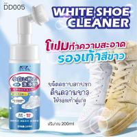 ราคา กาวติดกระเบื้อง กาวซ่อมกระเบื้อง น้ํายาติดกระเบื้อง กันน้ำกันชื้น ยาแนวกระเบื้อง ปูนกาวปูกระเบื้อง 500ML JJ888shop (22434483192)