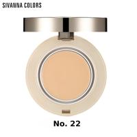 ราคา Sivanna Colors แป้งทองคำ แป้งผสมรองพื้น คอลลาเจน Gold Collagen Ampoule Two Way ของแท้ พร้อมส่ง HF675 (12613022028)